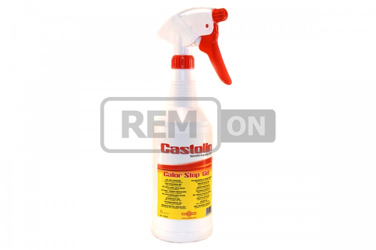 Термозахисний гель Calor Stop Gel Castolin (1л.)