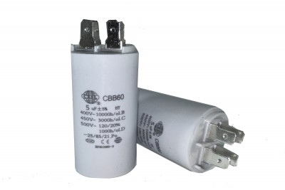 Конденсатор CBB60 5 мкФ 450V, з клемами
