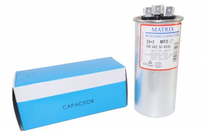 Конденсатор CBB65 35+5 мкФ 450V, металевий, подвійний