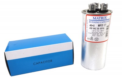 Конденсатор CBB65 40+5 мкФ 450V, металевий, подвійний