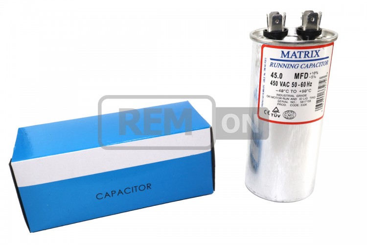 Конденсатор CBB65 45 мкФ 450V, металевий