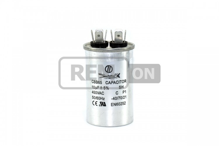 Конденсатор CBB65 10 мкФ 450V, металевий