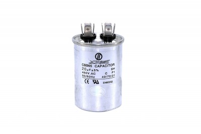Конденсатор CBB65 20 мкФ 450V, металевий