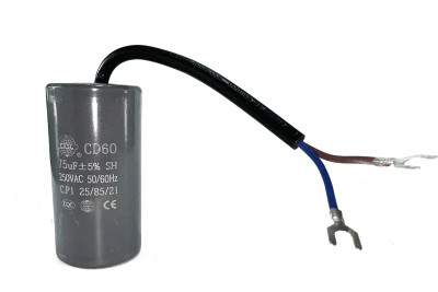 Конденсатор CD60 75мкФ 250V, пусковий