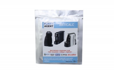 Порошок для удаления накипи для кофеварок ANTICALC PURIFY AGENT 15г Порошок для удаления накипи для кофеварок ANTICALC PURIFY AGENT 15г