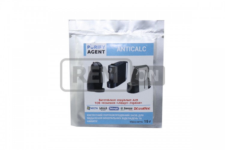Порошок для удаления накипи для кофеварок ANTICALC PURIFY AGENT 15г